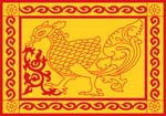 flag of uva