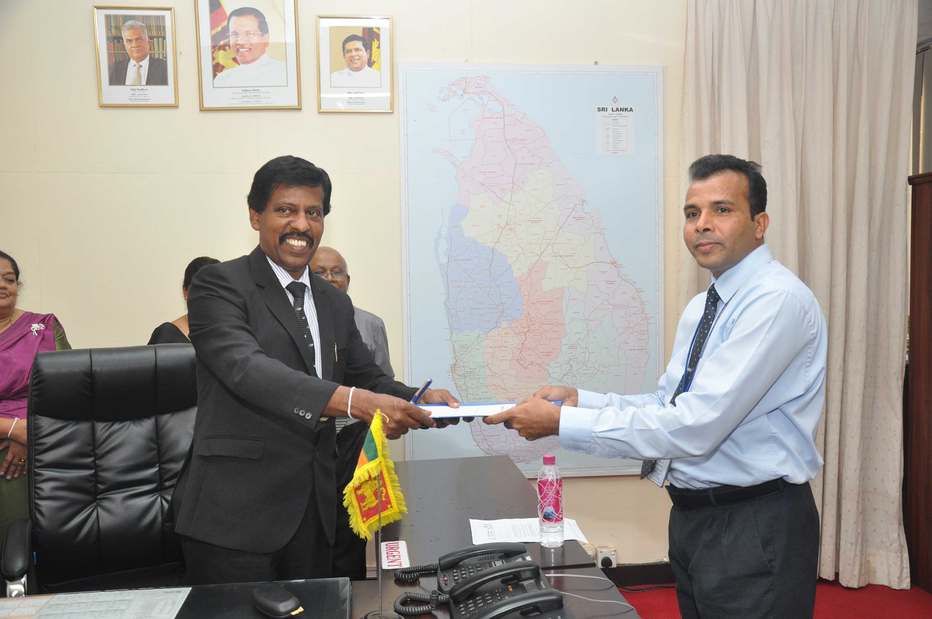gamini appoint 08