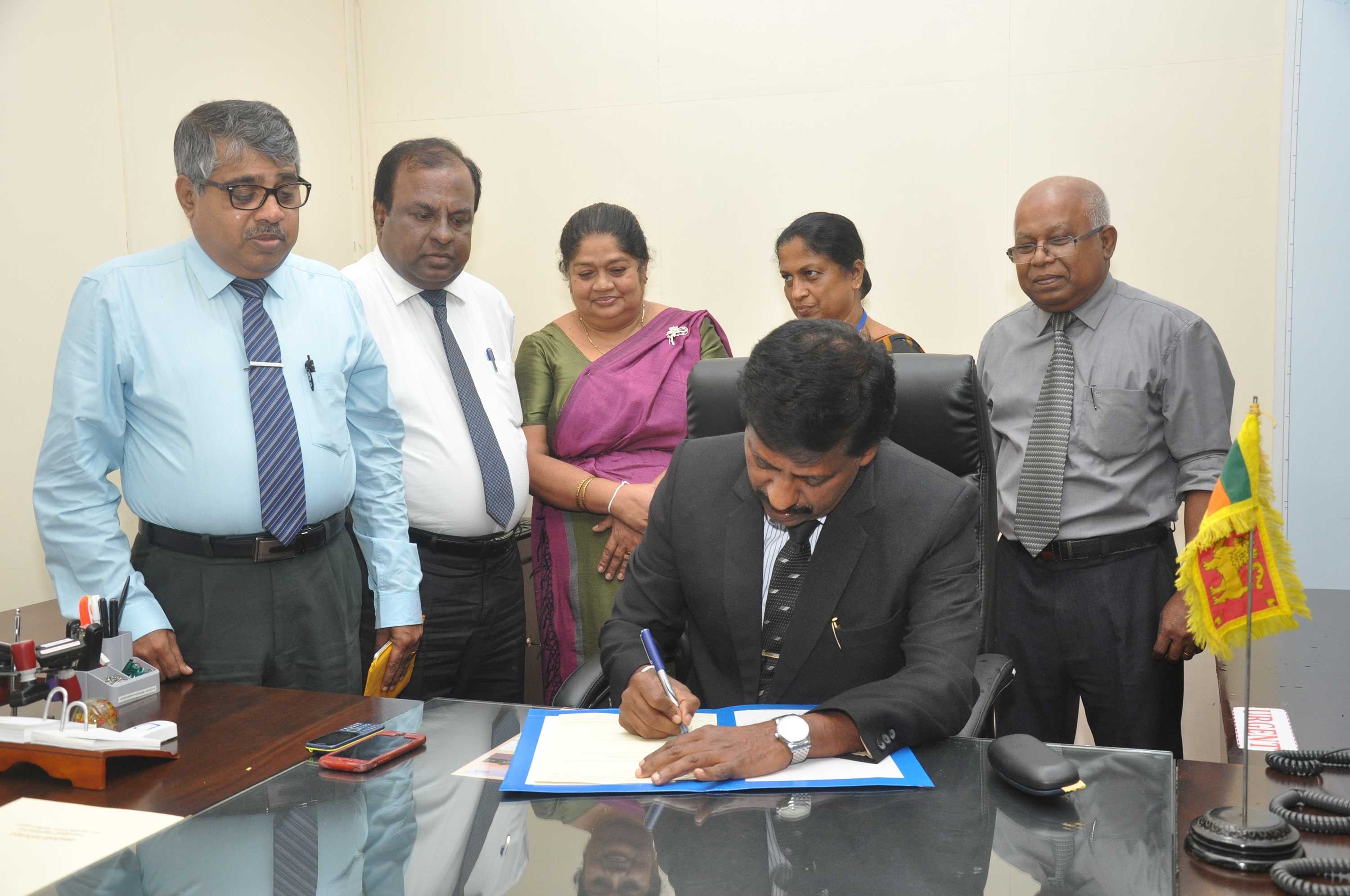 gamini appoint 09